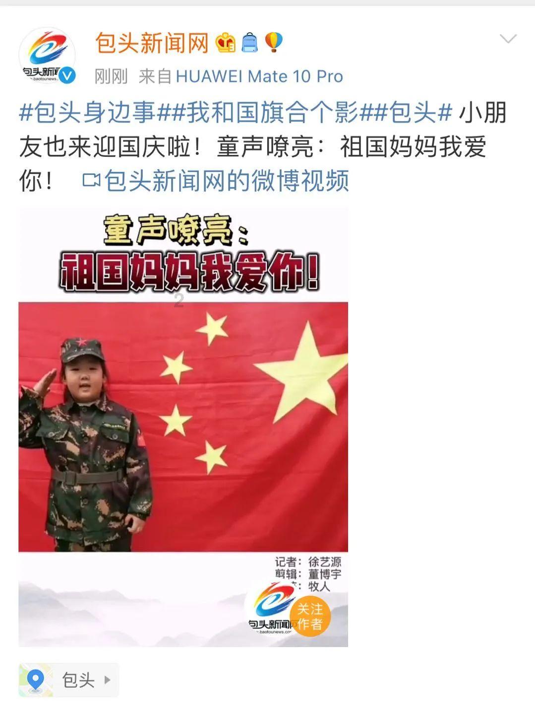逗小猴开心系列212