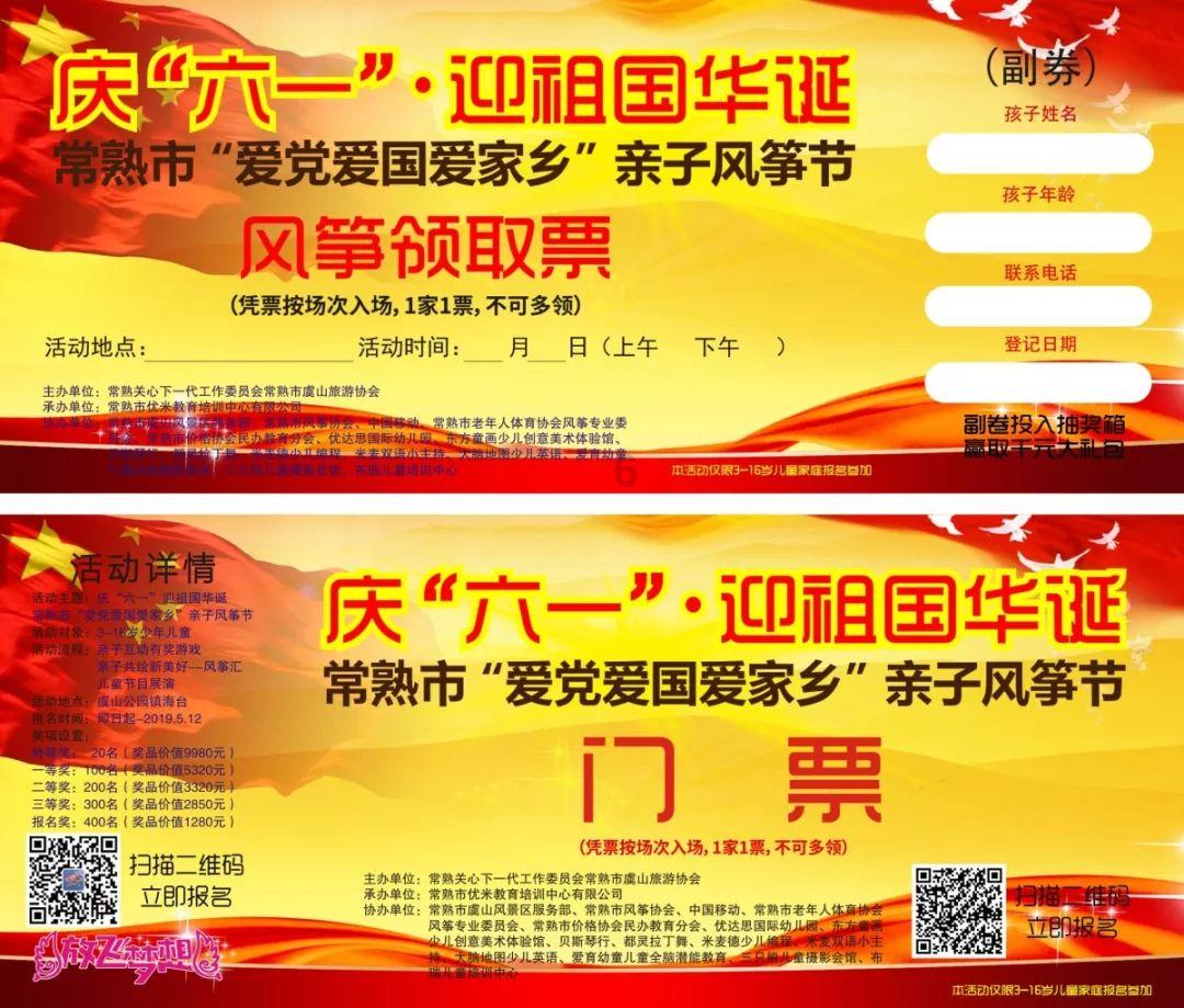 你好 什么什么游戏画面
