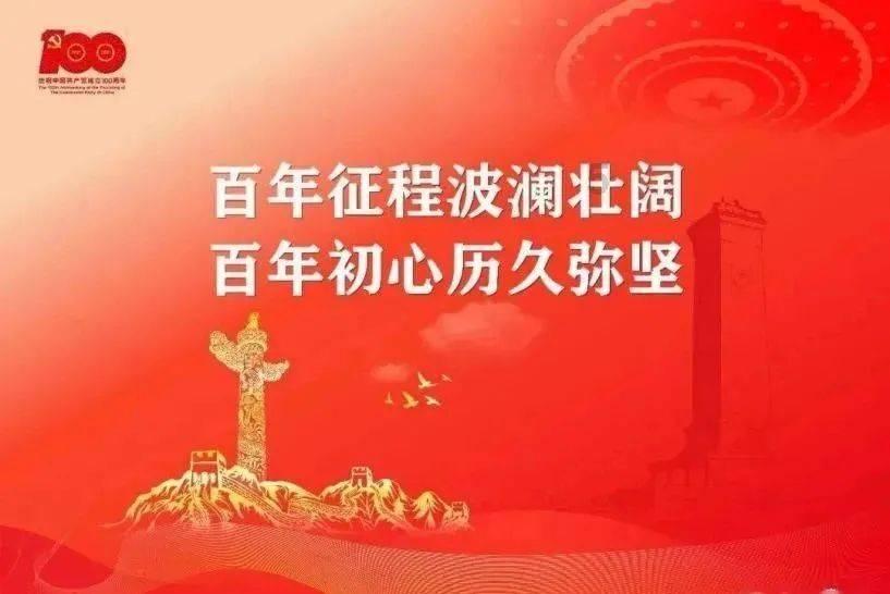 疯狂球球极限求生